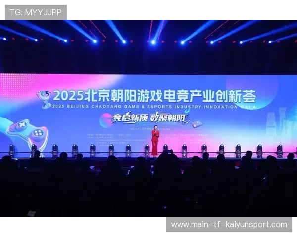 电竞周边市场火爆带动衍生产业发展，电竞周边产业定义