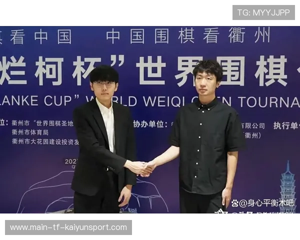 胜负只在一瞬，谁能把握机会晋级？，胜负就在一瞬间