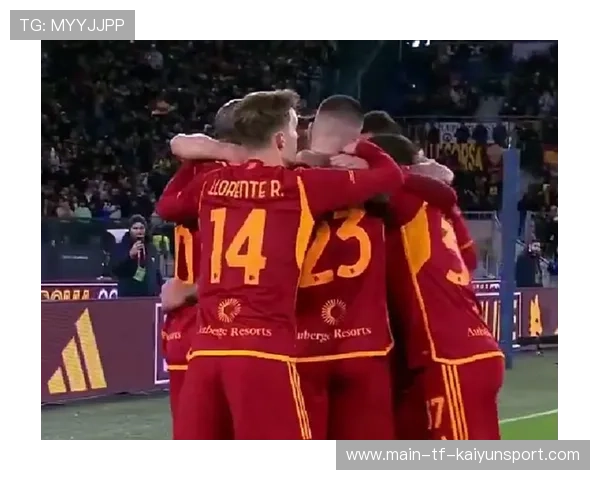 迪巴拉定位球直接助攻，罗马1比0险胜乌迪内斯保住争四悬念