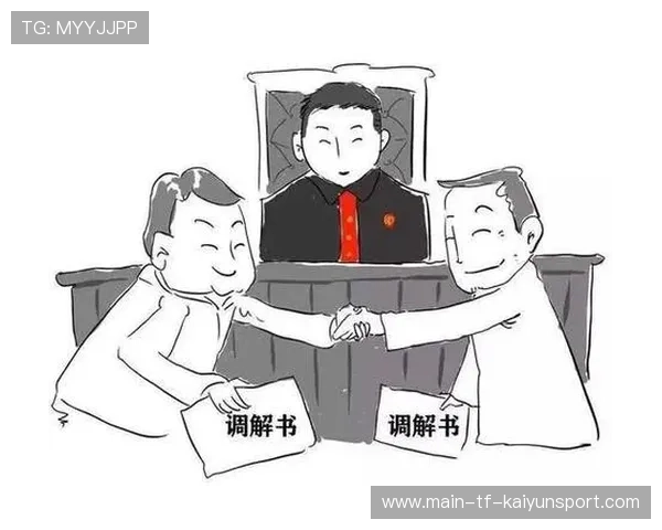 球员代言纠纷：品牌与运动员如何和解？，球员代言合同