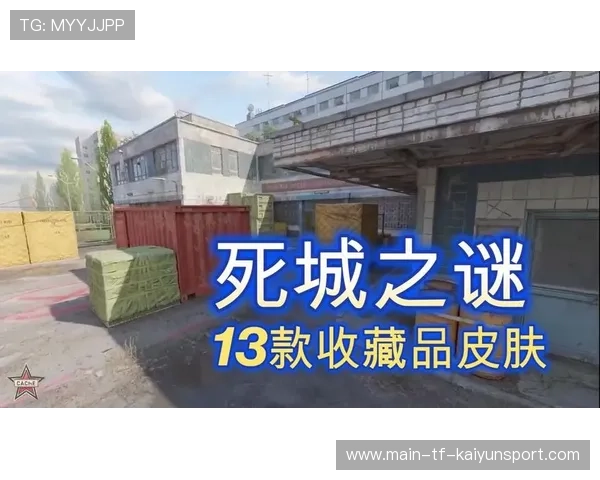 盘点CS2里最难刷出的皮肤磨损度：0.0000001磨损真的存在吗？💰