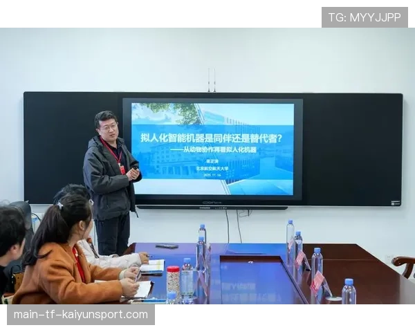 体育与人工智能结合的新机会 体育与人工智能结合的新机会